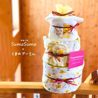 おむつケーキ プーさん ディズニー disney 出産祝い 男の子 女の子 オムツケーキ ダイパーケーキ プレゼント おもちゃ タオル 赤ちゃん ベビー 送料無料 即日発送 【正規品】【ギフト包装】【熨斗】【メッセージカード】【手提げ袋付き】
