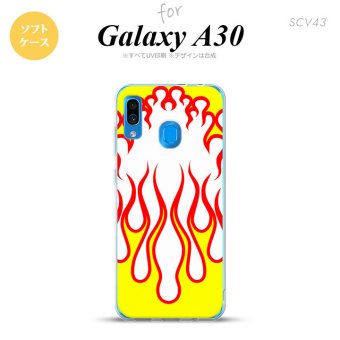 SCV43 Galaxy A30 SCV43 スマホケース ソフト カバー ファイヤー 炎 白 黄 nk-scv43-tp1306