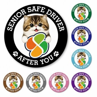 カーサイン 高齢者マーク SENIOR SAFE DRIVER ミヌエット マグネット 強力 直径13cm 肉球 日本製 車 ステッカー