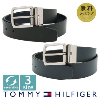 トミーヒルフィガー メンズベルト リバーシブル レザー 回転式バックル TOMMY HILFIGER ブランド ベルト メンズ ブラック ダークネイビー AM0AM13012 選べる2カラー 【ラッピング無料 誕生日 お祝い プレゼント ギフト 贈り物】 送料無料