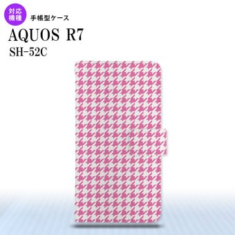 SH-52C AQUOS R7 手帳型スマホケース カバー 千鳥 格子 小 ピンク白  nk-004s-r7-dr902