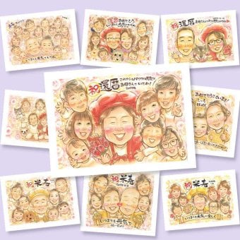 還暦の記念に、大切な人の心に寄り添う似顔絵です。下書き確認ができるので、安心して贈れます。 似顔絵 プレゼント 還暦祝い ギフト 名入れ 贈り物 手描き 還暦 記念 お祝い 誕生日 大人数 おじいちゃん 祖母 祖父 おばあちゃん 名入れ 下書き確認 修正無料 宝物 サプライズ 親孝行 似てる 還暦 傘寿 長寿 一生もの オリジナル バレンタインデー 大量注文 ホワイトデー オーダーメイド 感謝の品