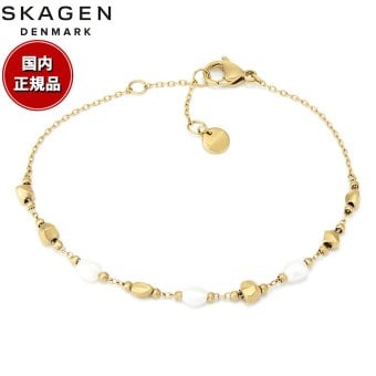 スカーゲン SKAGEN Agnethe Pearl アクセサリー ブレスレット ゴールドトーン レディース SKJ1880710