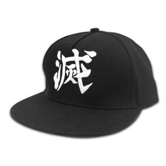 鬼滅の刃 鬼殺隊 フラットバイザー キャップ COSPA ブラック