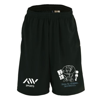 野球 ハーフパンツ ドライ メンズ ウェア レディース ジュニア 練習着 短パン 速乾 スポーツ 名入れ おしゃれ 半スボン 文字入れ無料 「ゆめでも野球」 アートワークスコウベ 【送料無料】