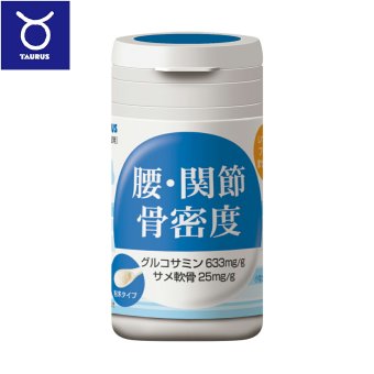 トーラス 酵素サプリメント 腰 関節 骨密度 30g