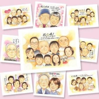 金婚式 贈り物 似顔絵 プレゼント 手描き ギフト 名入れ 金婚式 お祝い 結婚記念日 結婚50周年 記念日 大人数 夫婦 両親 お父さん 祖父母 家族 お母さん 名入れ 下書き確認 修正無料 喜ばれる 実績多数 宝物 かわいい 長寿 思い出 感謝 50周年 闘病中の方への励まし 白寿祝い イラスト 快気祝い お祝いの品 二次会 感激 メモリアルギフト サプライズ