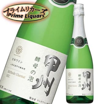 マンズ 甲州 酵母の泡 720ml