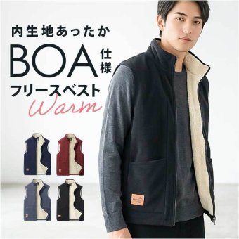 ベスト メンズ 通販 フリース メンズベスト ボアベスト 男性 防寒 防寒ベスト 暖かい 前開き 起毛 アウター インナー カジュアル シンプル 軽量 軽い ゴルフウェア トップス 誕生日 ギフト 贈り物 アウトドア キャンプ 釣り