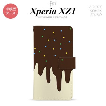 【手帳型 スマホ カバー ケース】【SO01K】【エクスペリア XZ1】手帳型 ケース SO-01K スマホ カバー Xperia XZ1 エクスペリア アイス 黄 nk-004s-so01k-dr349【メール便送料無料】