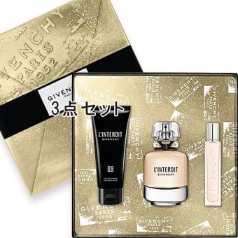GIVENCHY(ジバンシイ) 【数量限定】ランテルディ ボディ コフレ 2026年11月1日より順次発送