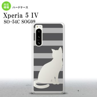 Xperia 5 IV Xperia5 IV スマホケース 背面ケース ハードケース 猫 ボーダー B グレー 2022年 10月発売 nk-xp54-960