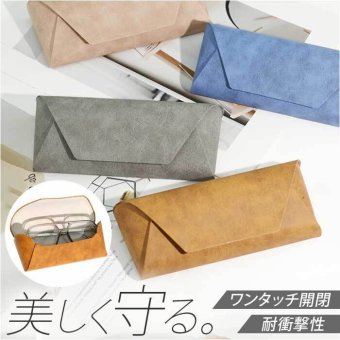 メガネケース ハード マグネット 通販 めがねケース 眼鏡ケース メガネ ケース ハードメガネケース 眼鏡 めがね ハードケース おしゃれ 大人 シンプル 無地 サングラス シニアグラス リーディンググラス 老眼鏡 メンズ 男性 レディース 女性 眼鏡小物