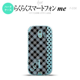 【F03K】【スマホケース/スマホカバー】F03K スマホケース らくらくスマートフォンme ケース イニシャル タータン・ドット 黒 nk-f03k-1535ini【メール便送料無料】