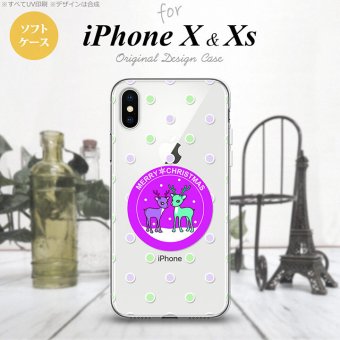 【iPhoneX】【スマホケース/スマホカバー】【アイフォンX】iPhoneX スマホケース カバー アイフォンX トナカイワッペン 紫 nk-ipx-tp623【メール便送料無料】