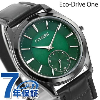 シチズン エコドライブ ワン エコ・ドライブ 腕時計 ブランド メンズ 数量限定 ソーラー CITIZEN Eco-Drive One AQ5025-04N アナログ
