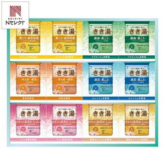きき湯 オリジナルギフトセット 計24包入 入浴剤 詰め合わせ バス用品 温泉気分 バスタイムグッズ【北海道・沖縄県・離島 配送不可】