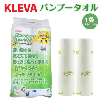 掃除タオル クレバーバンブータオル 40シート 2ロール バンブーレーヨン84％ 繰り返し使える 多目的タオル バンブータオル 雑巾 ぞうきん ふきん キッチンクロス 吸水 油汚れ 水洗い 洗濯 再利用 キッチン 台所 ガスコンロ 水回り 窓拭き 車内 掃除用品