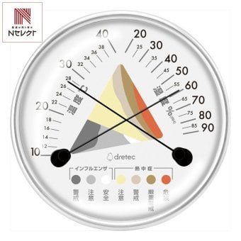 ドリテック アナログ温湿度計 スタンド付き 温度計 湿度計 熱中症対策グッズ 湿度管理 アナログ式【北海道・沖縄県・離島 配送不可】