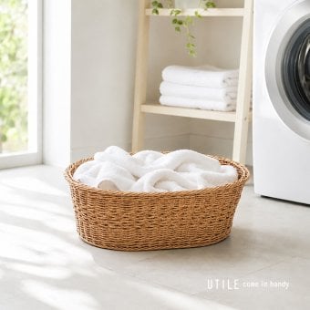 UTILE ユティル ナイール 脱衣かご オーバル[ランドリーバスケット 洗濯かご ランドリーボックス かご カゴ バスケット 脱衣所 ランドリー 収納 収納ケース 収納ボックス 洗濯物入れ おしゃれ 収納かご 北欧 ナチュラル] 即納