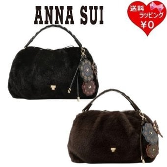アナスイ ANNASUI ハンドバッグ コティ 2way ファー  レディース ブランド 正規品 新品 ギフト プレゼント 人気 おすすめ 誕生日 記念日 クリスマス 送料無料  ラッピング無料ans522403