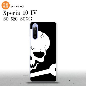 SO-52C SOG07 Xperia 10IV スマホケース 背面ケースソフトケース ドクロ アップ 黒 2022年 7月発売 nk-xp104-tp515