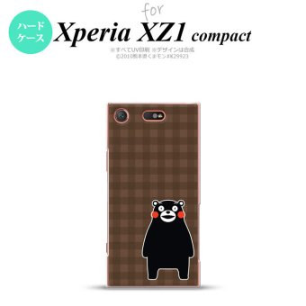 【SO02K】【スマホカバー/スマホケース】【メール便送料無料】【エクスペリア XZ1】くまモン SO02K スマホケース Xperia XZ1 Compact SO-02K カバー エクスペリア XZ1 チェックブラウン nk-so02k-km14