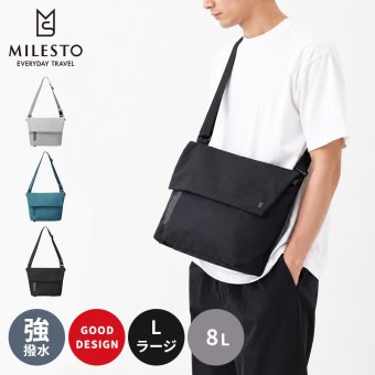 【正規販売】MILESTO ミレスト LIKID リキッド MLS946 ショルダーバッグ L ラージ 撥水 はっ水 軽量 旅行 海外旅行 ブラック グレー レインバッグ ギフト プレゼント メンズ レディース ブランド グッドデザイン賞 止水ファスナー 男性 女性