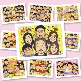 米寿祝い 似顔絵 ギフト 名入れ プレゼント 手描き 贈り物 米寿 誕生日 88歳 長寿 長寿祝い 大人数 お父さん 家族 両親 お母さん 修正無料 下書き確認 名入れ そっくり 一生もの 喜ばれる 実績多数 88歳 思い出 長寿 大量注文 カラフル 百寿祝い 卒寿祝い 記念日 お祝い返し 二次会 オーダーメイド 闘病中の方への励まし 喜寿祝い 還暦祝い ハロウィン