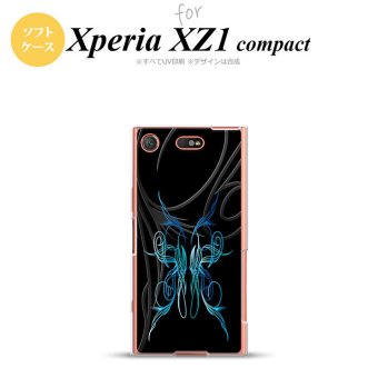 【SO02K】【スマホケース/スマホカバー】【エクスペリア XZ1】SO02K スマホケース Xperia XZ1 Compact SO-02K カバー エクスペリア XZ1 ピンスト 黒×青 nk-so02k-tp1242【メール便送料無料】