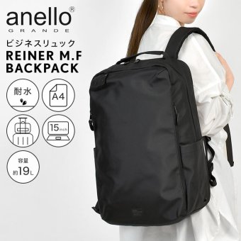 リュック anello アネロ レディース メンズ 軽量 撥水 大容量 A4収納 サイドポケット ナイロン ノートPC ポケット多い リュックサック デイパック バックパック おしゃれ シンプル バーガンディ オリーブ 黒 紺 通勤 通学 旅行 カバン 鞄 アウトドア カジュアル ブランド