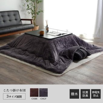 こたつ布団 正方形 撥水 静電気防止糸使用 掛け単品 約185×185cm (厚掛けタイプ) 静電気防止糸使用の 撥水こたつ布団 ポリエステル フランネル こたつ掛布団 こたつふとん コタツ掛け布団 コタツ掛布団 こたつ用品 冬用 冬物 寝具 寝室用品