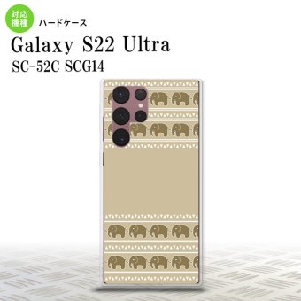 SC-52C SCG14 Galaxy S22 Ultra スマホケース 背面ケース ハードケース エスニック ゾウ ベージュ メンズ レディース nk-s22ul-692