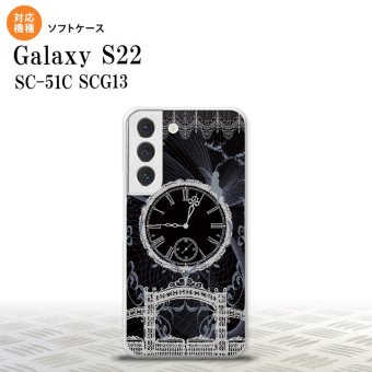 SC-51C SCG13 Galaxy S22 スマホケース 背面ケースソフトケース 時計 妖精 黒 白 メンズ レディース nk-s22-tp1258