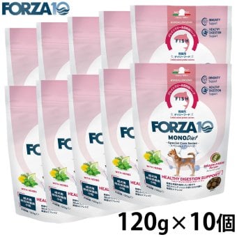 フォルツァ10 FORZA10 ドッグフード スペシャルケア アダルトミニ ヘルシーダイジェスチョン 120g×10個
