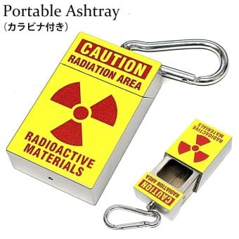 携帯灰皿 コンパクト おしゃれ カラビナ付き CAUTION スライド式 ポータブルアッシュトレイ たばこ 吸い殻入れ かっこいい キーホルダー アメリカン 雑貨 持ち運び 便利 メンズ ギフト プレゼント