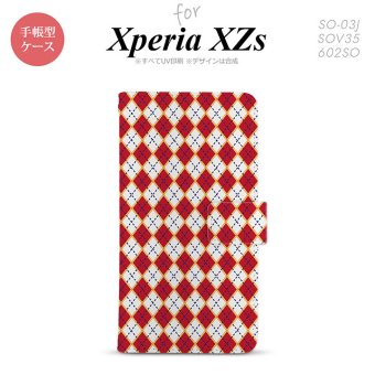 【手帳型 スマホ カバー ケース】【SO03J】【エクスペリア XZs】手帳型 ケース SO-03J スマホ カバー Xperia XZs エクスペリア アーガイル 赤×青 nk-004s-so03j-dr1403【メール便送料無料】