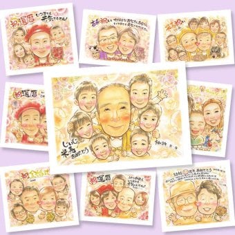 米寿の記念に、似顔絵で幸せ体験しませんか。下書き確認あり。修正無料で納得の表情になるまで調整します。 贈り物 似顔絵 米寿 手描き ギフト 名入れ プレゼント 米寿 傘寿 長寿 記念 大人数 おじいちゃん 祖父母 おばあちゃん 下書き確認 修正無料 名入れ 一生もの そっくり 喜ばれる かわいい 一生もの 88歳 米寿祝い 長寿祝い お祝いの品 カラフル 結婚祝い ウェディングギフト 古希祝い