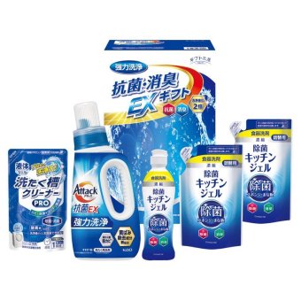 【ギフト対応無料】ギフト工房 抗菌消臭EXギフト (EXZ-30K) ※送料無料(北海道・沖縄は除く)