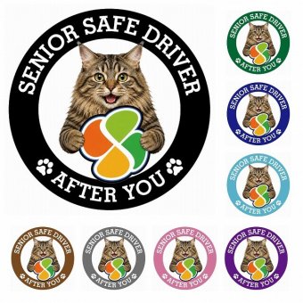 カーサイン 高齢者マーク SENIOR SAFE DRIVER クリリアンボブテイル ステッカー シール 直径13cm 肉球 日本製 車