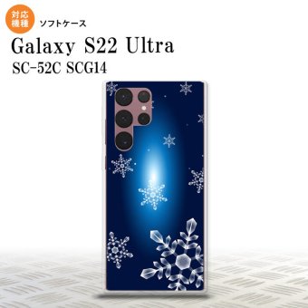 SC-52C SCG14 Galaxy S22 Ultra スマホケース 背面ケースソフトケース 雪 A 紺 メンズ レディース nk-s22ul-tp637