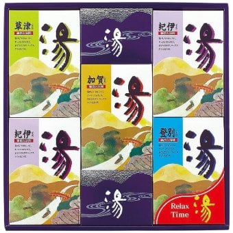  薬用入浴剤 湯ギフト HK-25 HK-25 内祝い お祝 出産内祝い