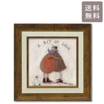 サムトフト 小さな愛 ST-08107 Mサイズ M 正方形 40×40 スクエア アートフレーム 絵 絵画 海外 人 犬 動物 イヌ dog サム トフト