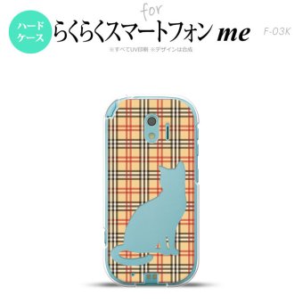 【F03K】【スマホケース/スマホカバー】F03K スマホケース らくらくスマートフォンme F-03K カバー 猫 チェック赤茶B nk-f03k-954【メール便送料無料】