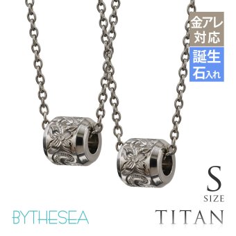 ハワイアンジュエリー ペアネックレス 金属アレルギー 対応 純チタン 刻印 無料 誕生石 バレル Sサイズ チェーン 長さ選べる ステンレスより軽く肌に優しい カップル プレゼント ハロウィン 【品番：CG-TIP403SP】
