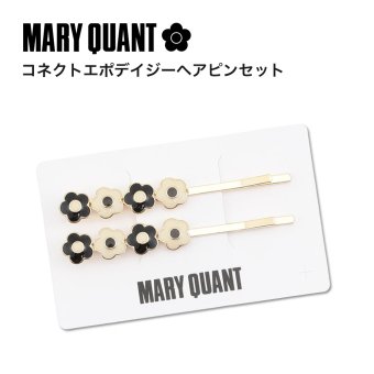 【公式】MARY QUANT マリークヮント コネクトエポデイジー ヘアピンセット（ブラック×ホワイト）