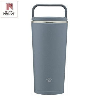 象印 ステンレスキャリータンブラー 300ml ブルー タンブラー シームレスせん 食器洗い乾燥機対応【北海道・沖縄県・離島 配送不可】
