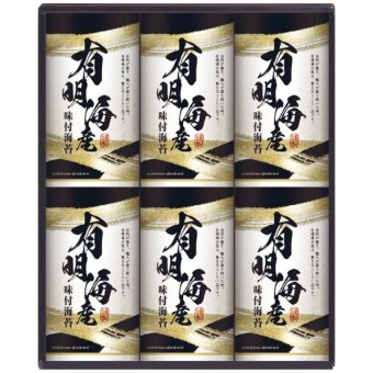 【ギフト対応無料】有明海産味付海苔詰合せ KD-30 (KD-30) ※送料無料(北海道・沖縄は除く)