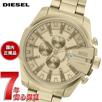 ディーゼル DIESEL 腕時計 メンズ クロノグラフ MEGA CHIEF SLIM ステンレススチールウォッチ DZ4716【2026 新作】