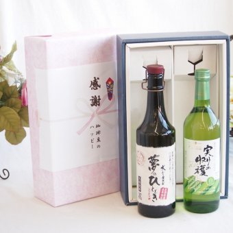 感謝の贈り物ボックス プレミアムな長期熟成麦焼酎と国産ワインセット(実りの収穫 白甘口ワイン 甘口(山梨県)720ml夢のひととき長期貯蔵5年熟成麦焼酎(大分県)720ml